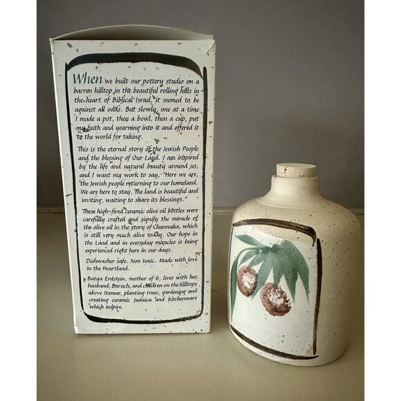 Olive Oil Bottle Ceramic Hand Made Batya Erdstein Israel Signed Judaica 4.5" - Picture 4 of 14